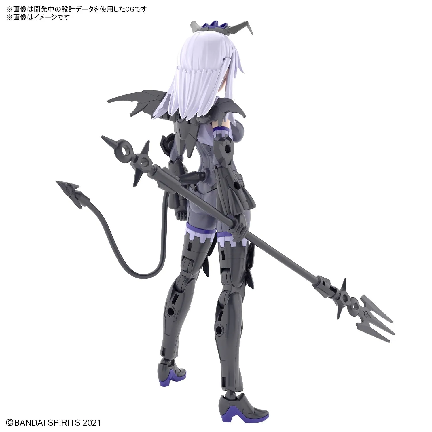 30 Minutes Sisters - SIS-D00 Nevalia (Color A)