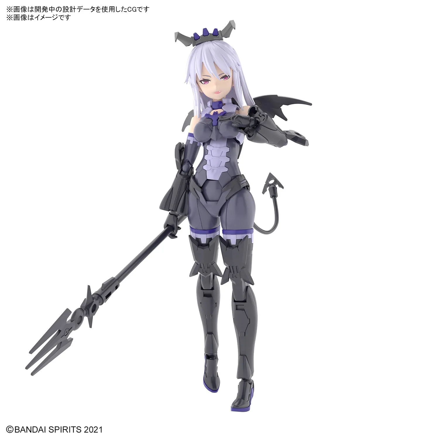 30 Minutes Sisters - SIS-D00 Nevalia (Color A)