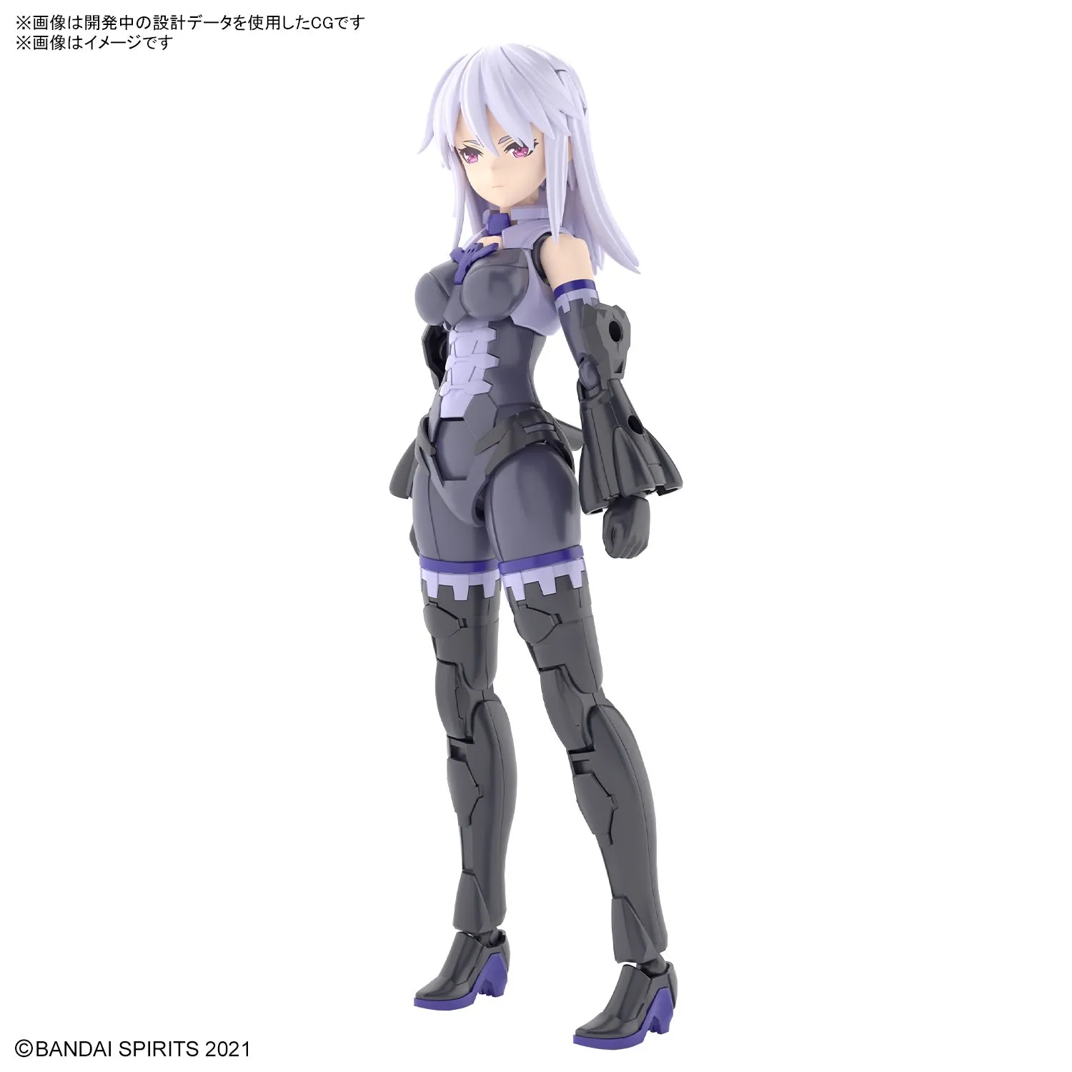 30 Minutes Sisters - SIS-D00 Nevalia (Color A)