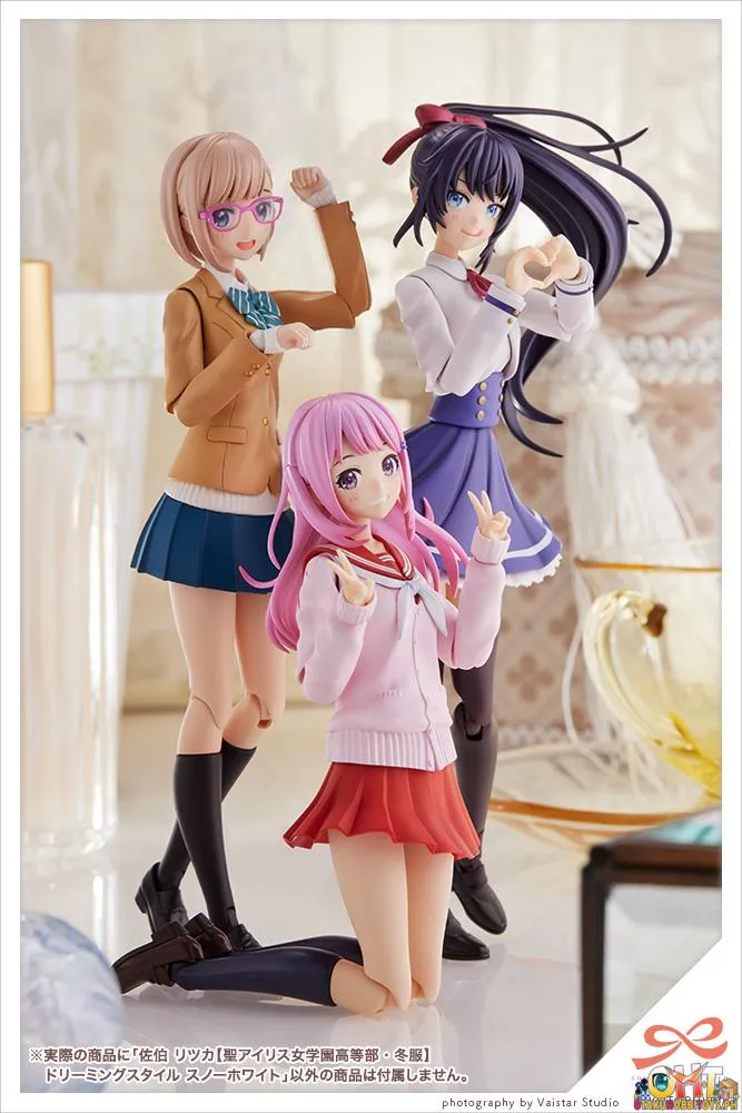 Kotobukiya Sousai Shojo Teien Ritsuka Saeki【St. Iris Gakuen Girls' High School Winter Clothes】 Dreaming Style Snow White