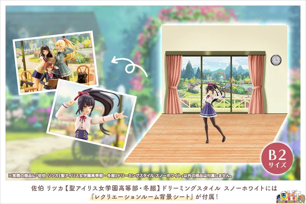 Kotobukiya Sousai Shojo Teien Ritsuka Saeki【St. Iris Gakuen Girls' High School Winter Clothes】 Dreaming Style Snow White
