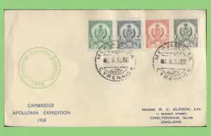 Libya (Cyrenaica) 1958 Cambridge Apollonia Expedition cachet cover Libya (Cyrenaica) 1958 Cambridge Apollonia Expedition cachet cover