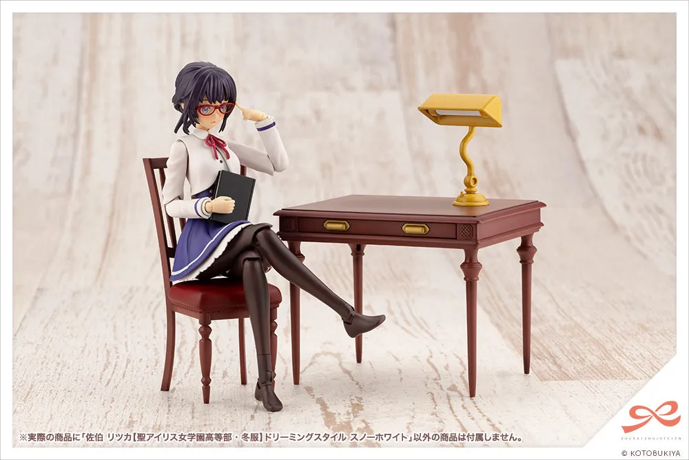 Sousai Shojo Teien - Ritsuka Saeki - St. Iris Gakuen Girls’ High School Winter Clothes - Dreaming Style Snow White