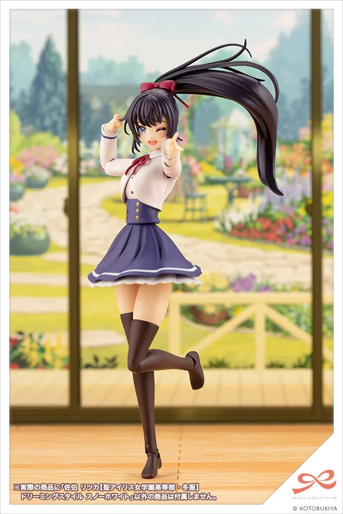 Sousai Shojo Teien - Ritsuka Saeki - St. Iris Gakuen Girls’ High School Winter Clothes - Dreaming Style Snow White