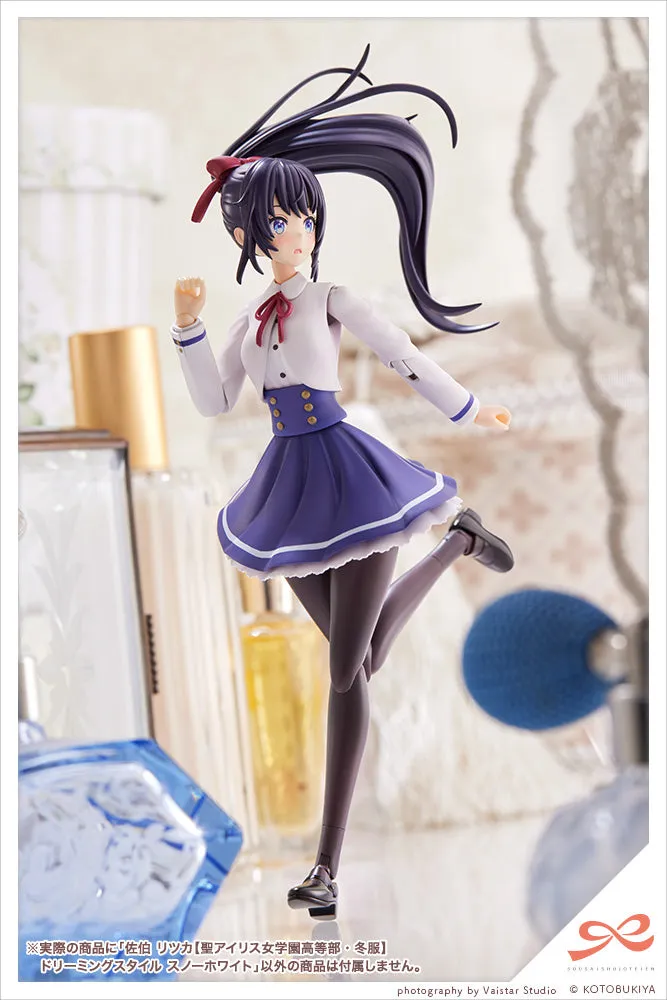 Sousai Shojo Teien - Ritsuka Saeki - St. Iris Gakuen Girls’ High School Winter Clothes - Dreaming Style Snow White