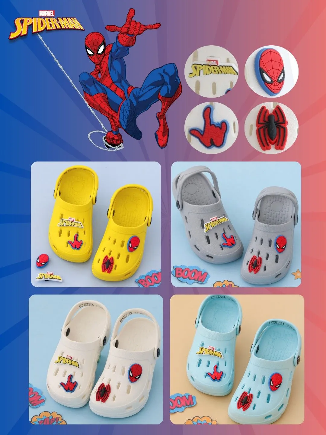 Yellow Bee Boys’ Marvel Spider-Man Clogs with Web & Hero Charms – Yellow